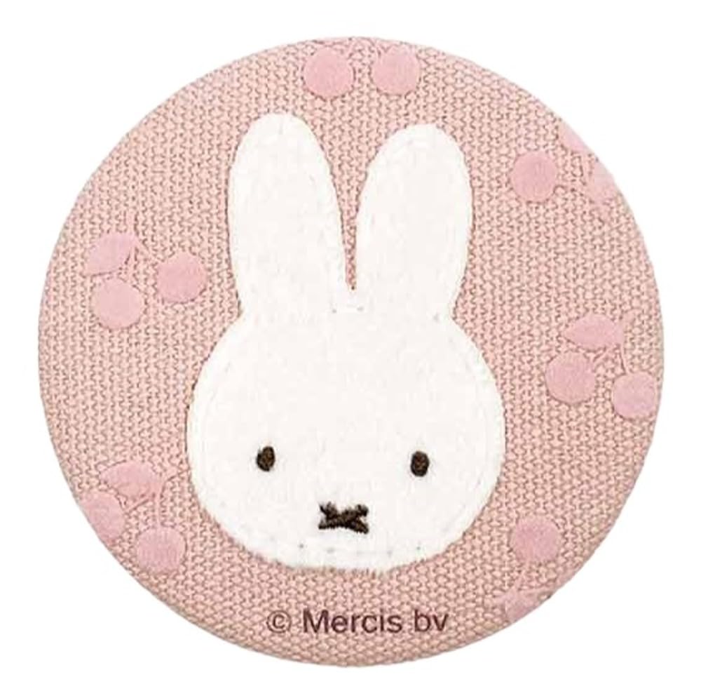 ミッフィー まるっとリール ピンク Miffy ミッフィー グッズ ブルーナ ミフィ リールポーチ ピンク